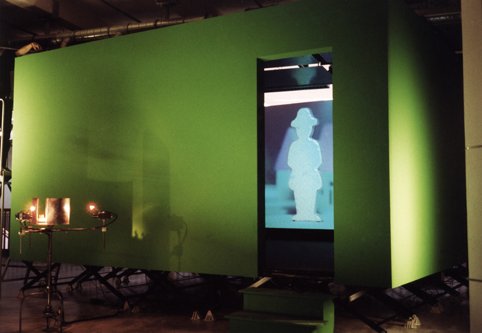 entrance of video installation